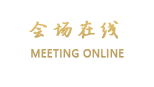 上海宝燕酒店